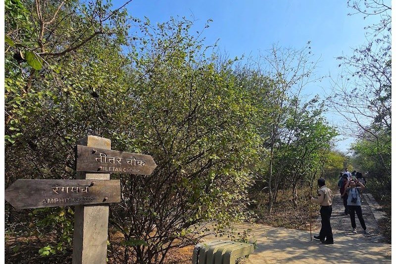 Aravalli Biodiversity Park