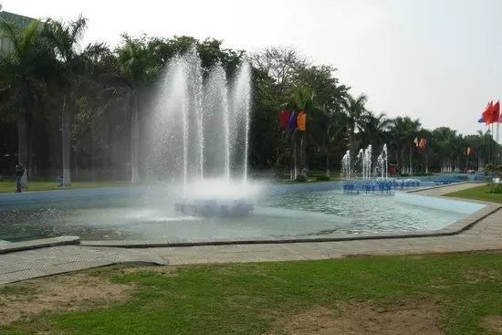 Leisure Valley Park